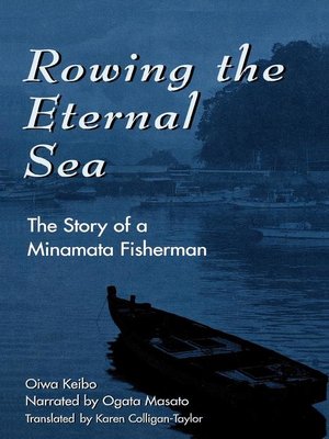 cover image of Rowing the Eternal Sea